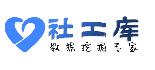 出轨抓奸查询微信号好友及聊天记录提取